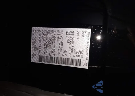 2025 Nissan Pathfinder S 4Wd z USA, uszkodzony, nr VIN 5N1DR3AC8SC312341